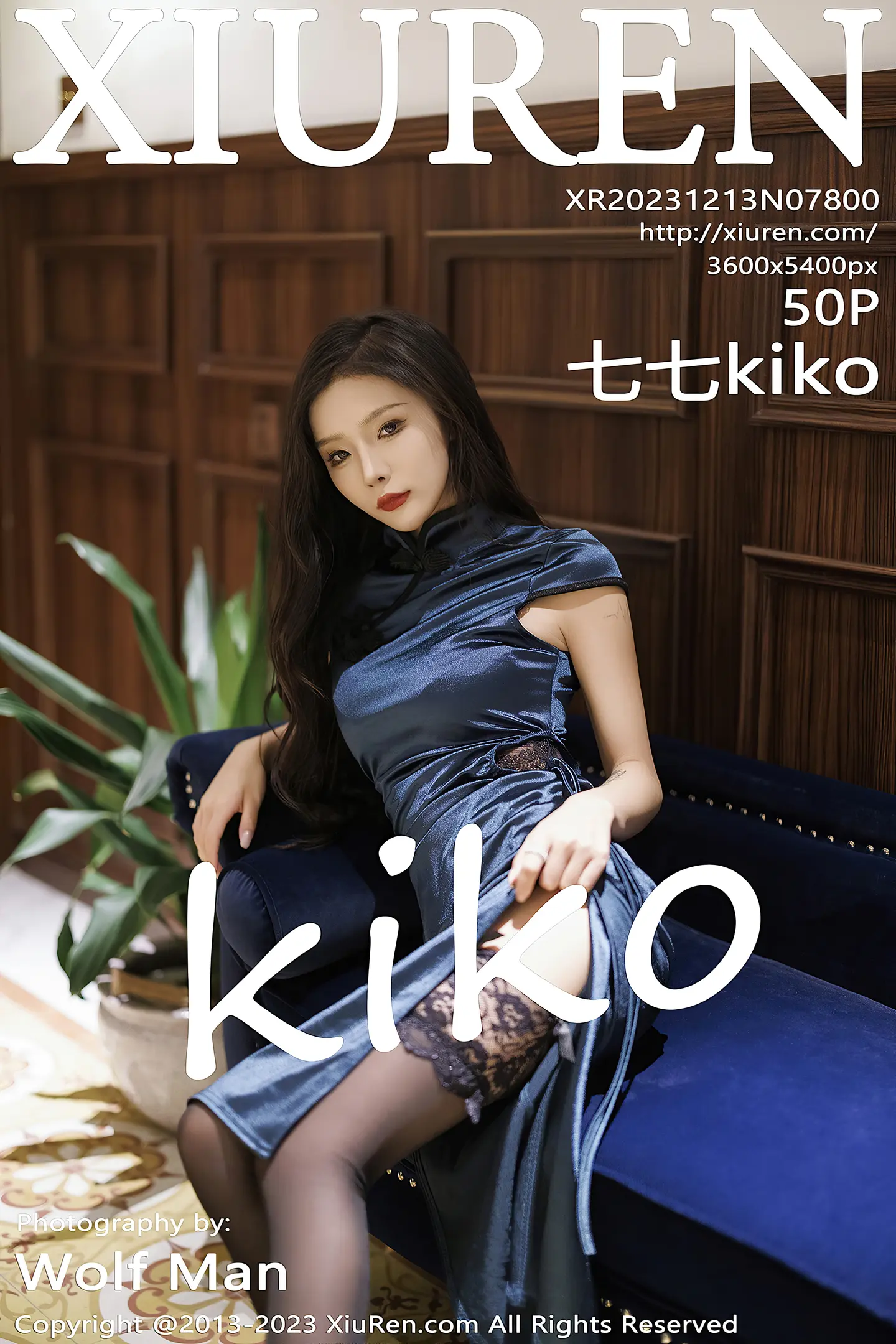 [XiuRen秀人网]No.7800_模特七七kiko脱性感蓝色旗袍露黑色蕾丝内衣配超薄黑丝魅惑写真50P-秀人网 - XiuRen.Space